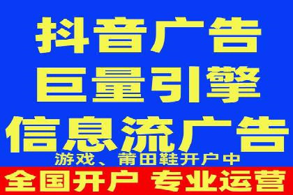 案例分享：百度推广助力企业拓展海外市场